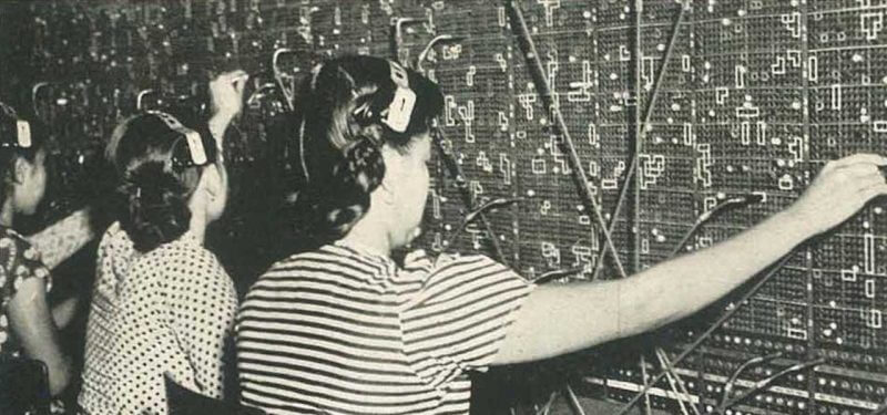 1950s switchboard operators